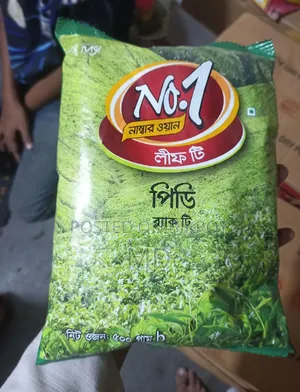 Buy 6 Pcs Tea Cups and Get 1 Packet Loose Tea and 1 Packet Milk Free