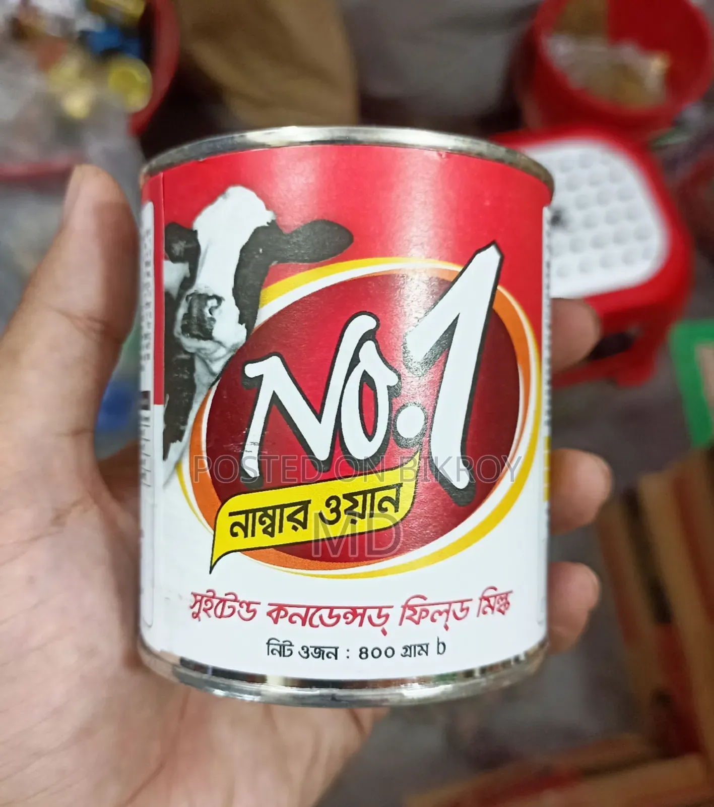Buy 6 Pcs Tea Cups and Get 1 Packet Loose Tea and 1 Packet Milk Free