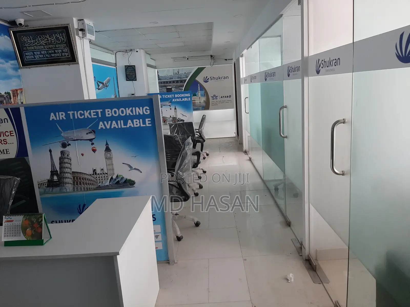 Gulshan 2 Apartment Rent for Office