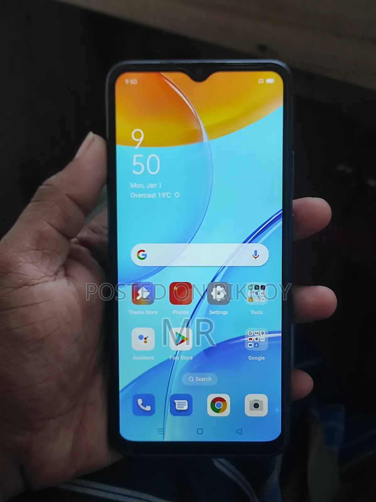 Oppo A15 32 GB Black
