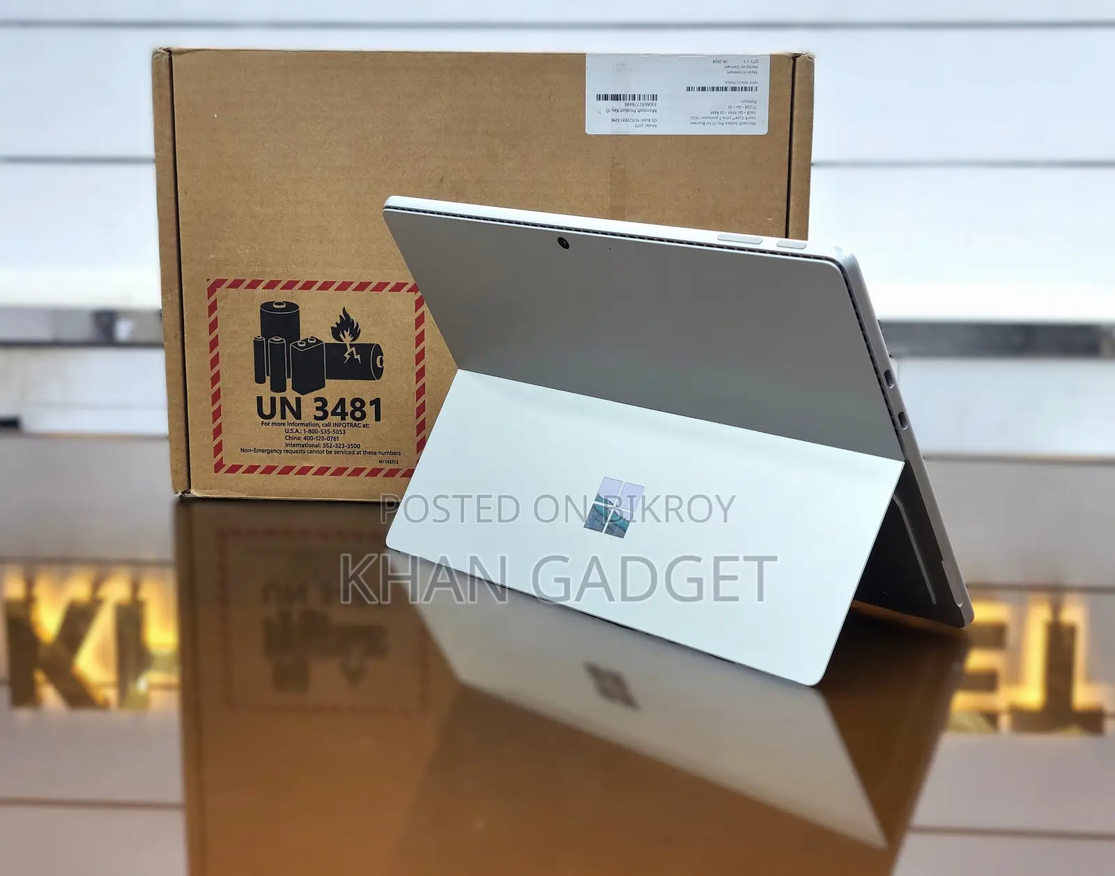 Laptop Microsoft Surface Pro 10 16GB Intel Core Ultra 7 SSD 512GB