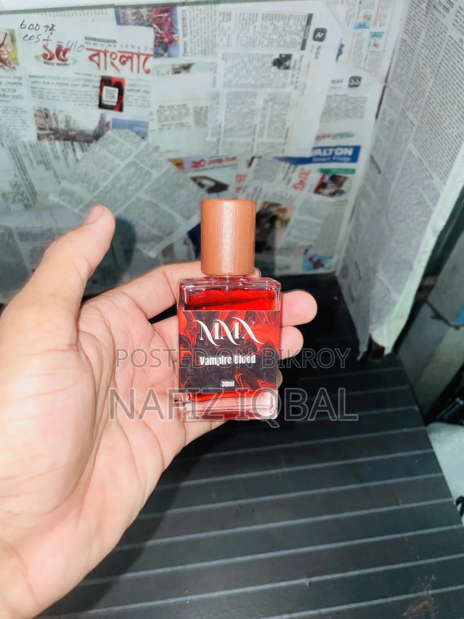 Vampire Blood