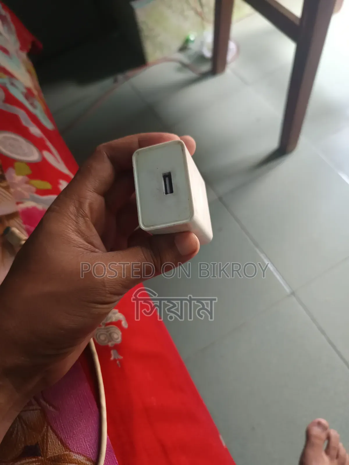 Oppo 18w Original Charger