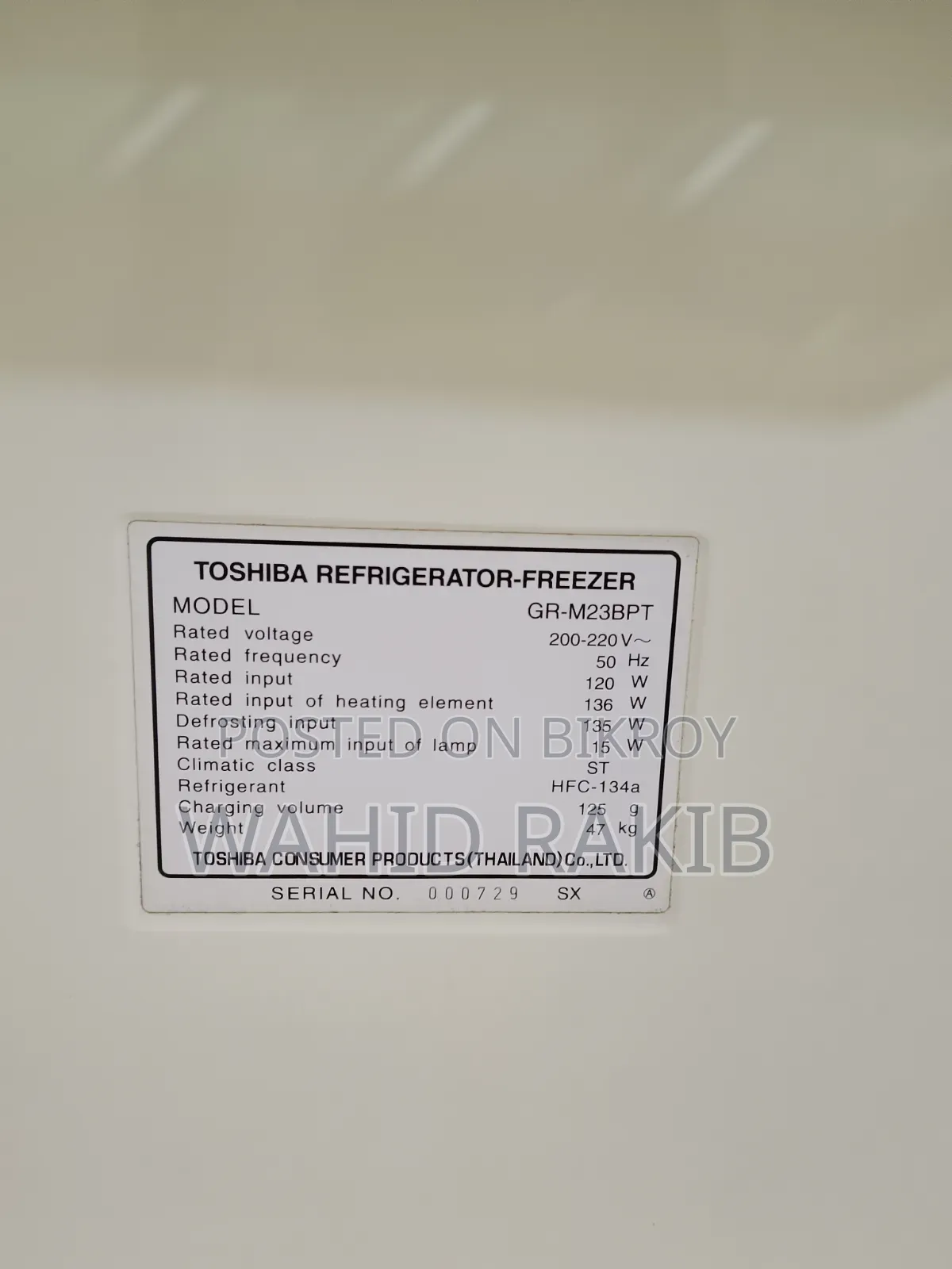 Used Toshiba GR-M23BPT Fridge