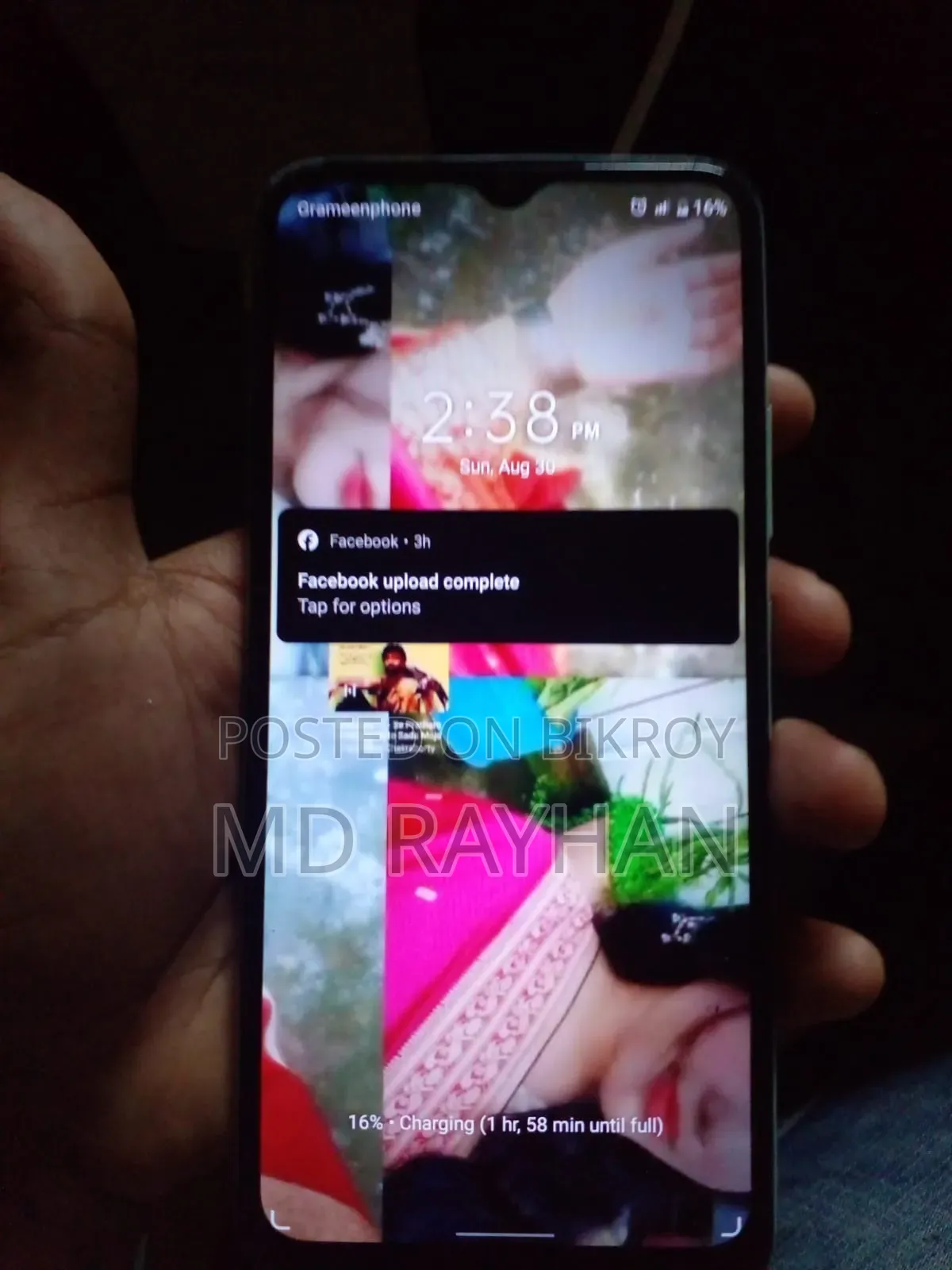 Realme Narzo 50i 64 GB Blue