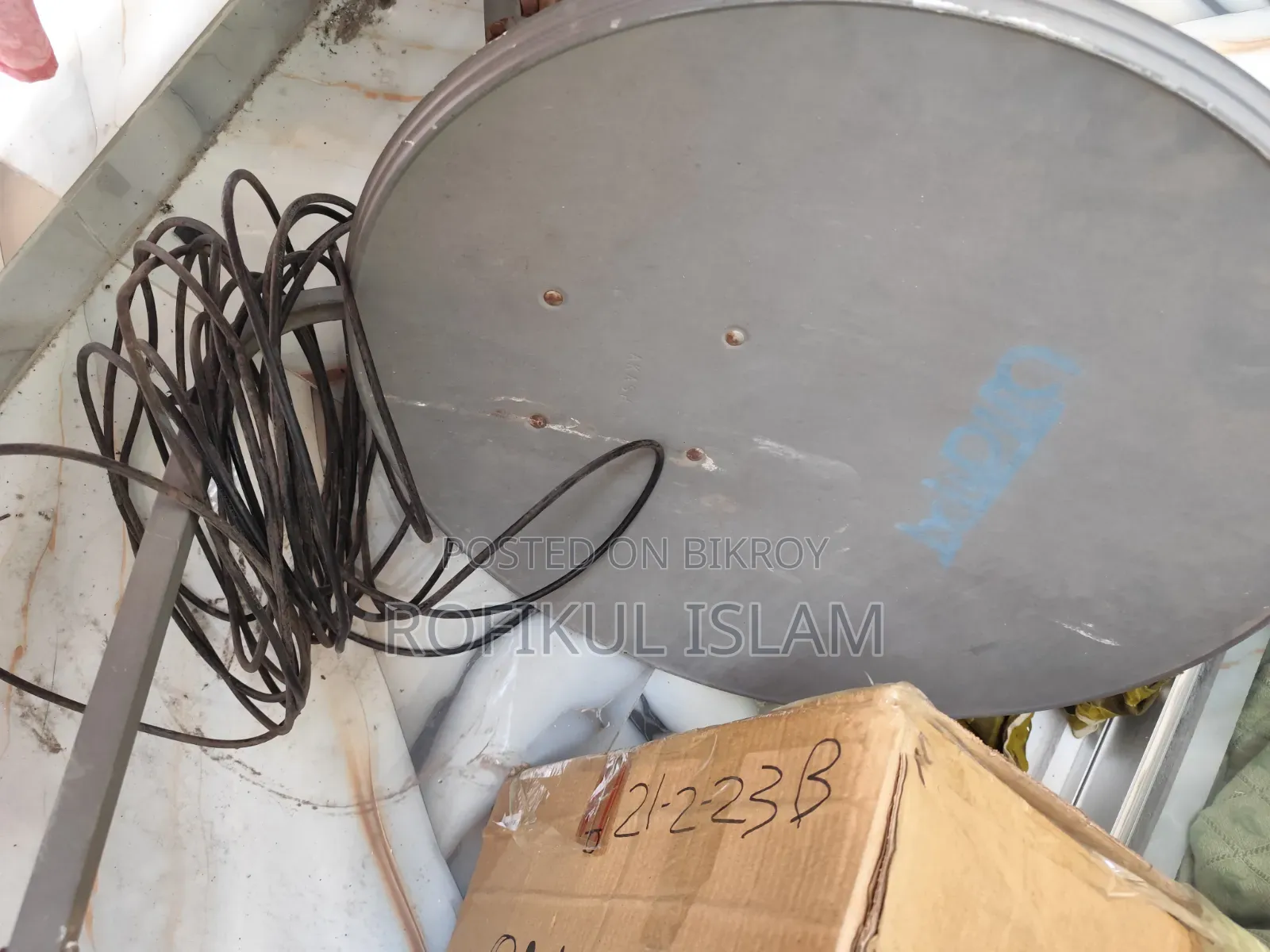 Akash DTH TV Box