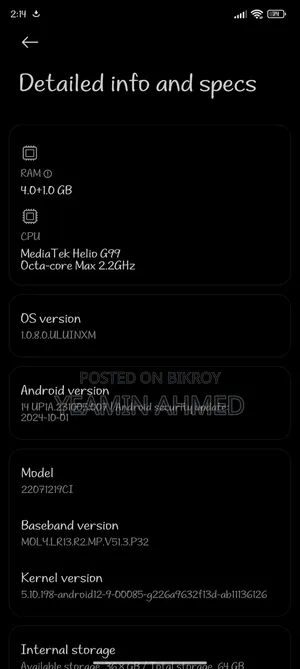 Xiaomi Poco M5 64 GB Green