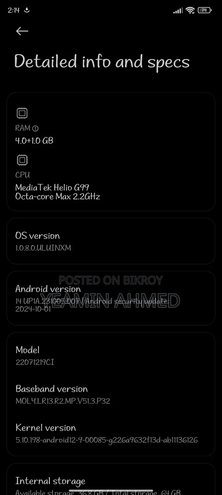 Xiaomi Poco M5 64 GB Green