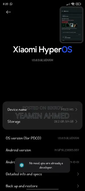 Xiaomi Poco M5 64 GB Green