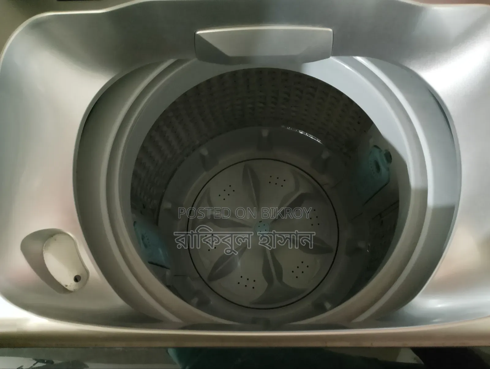 Washing Machines