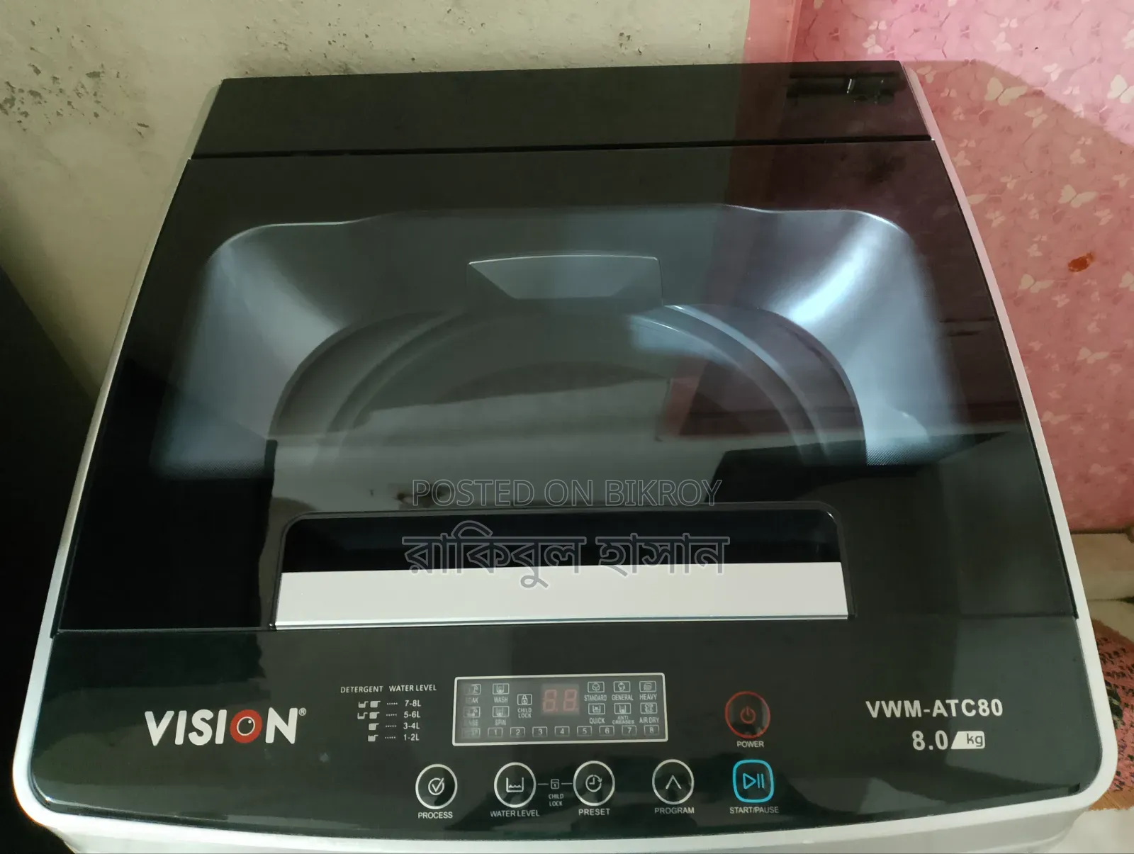 Washing Machines