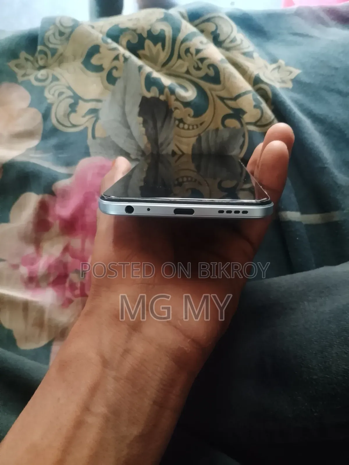 Vivo Y21 64 GB White