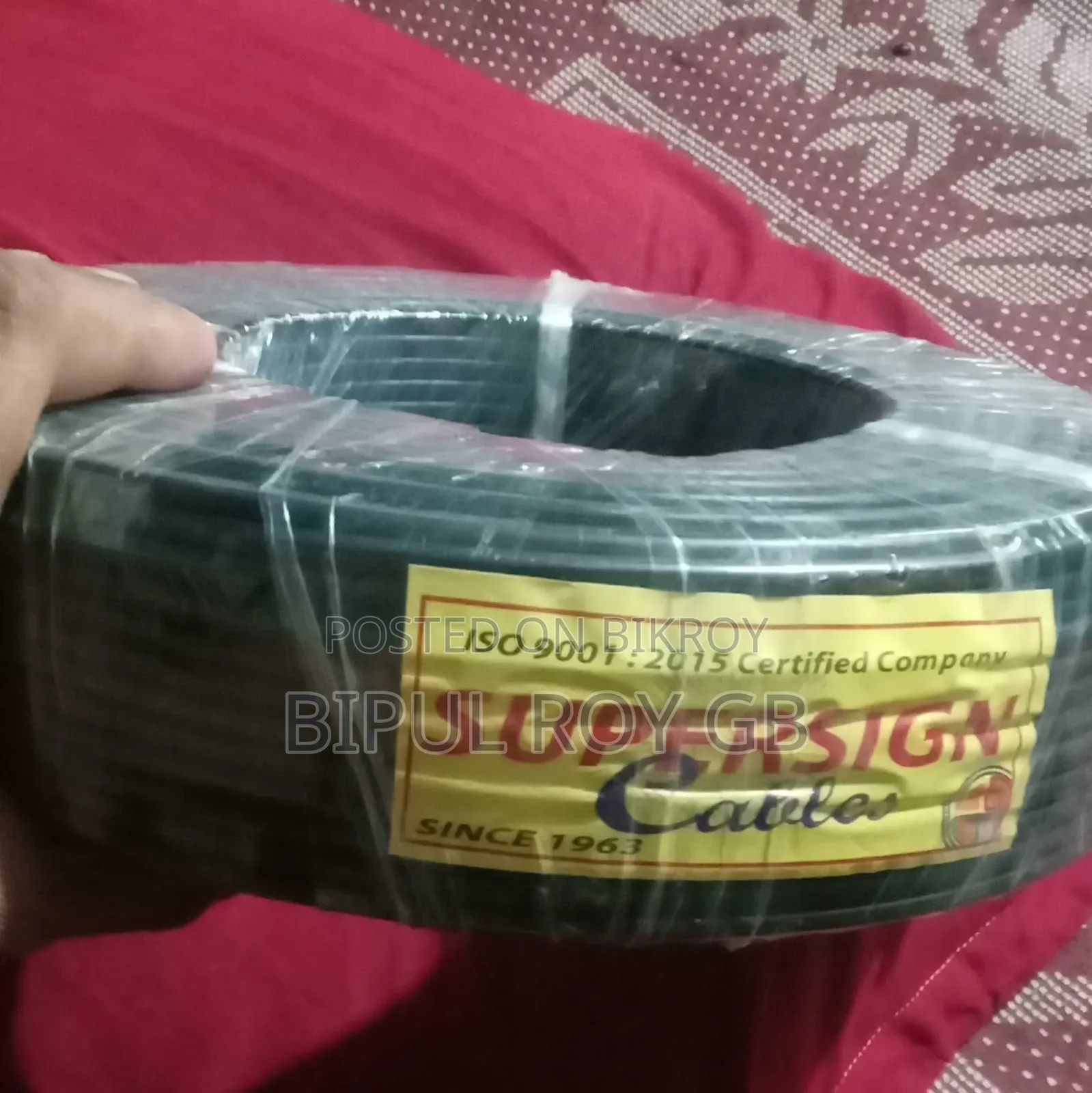 নতুন তার 4.5 Rm