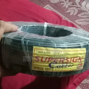 নতুন তার 4.5 Rm