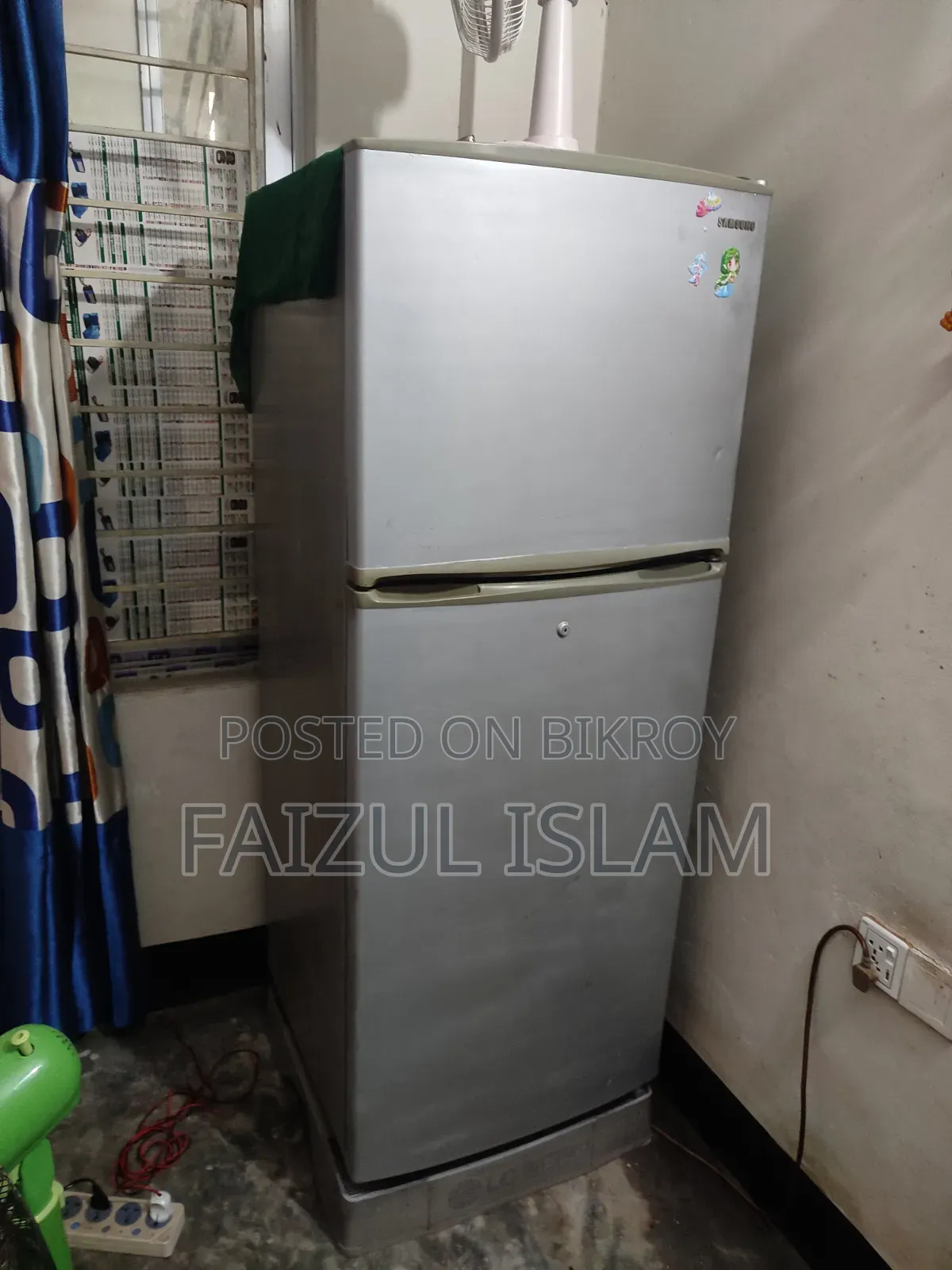 Samsung Fridge