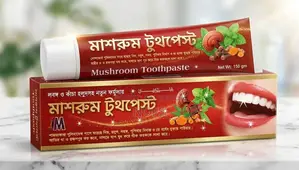 মাশরুম টুথপেষ্ট