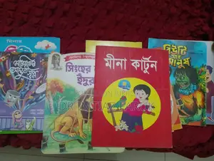 10 Story Books for Kids