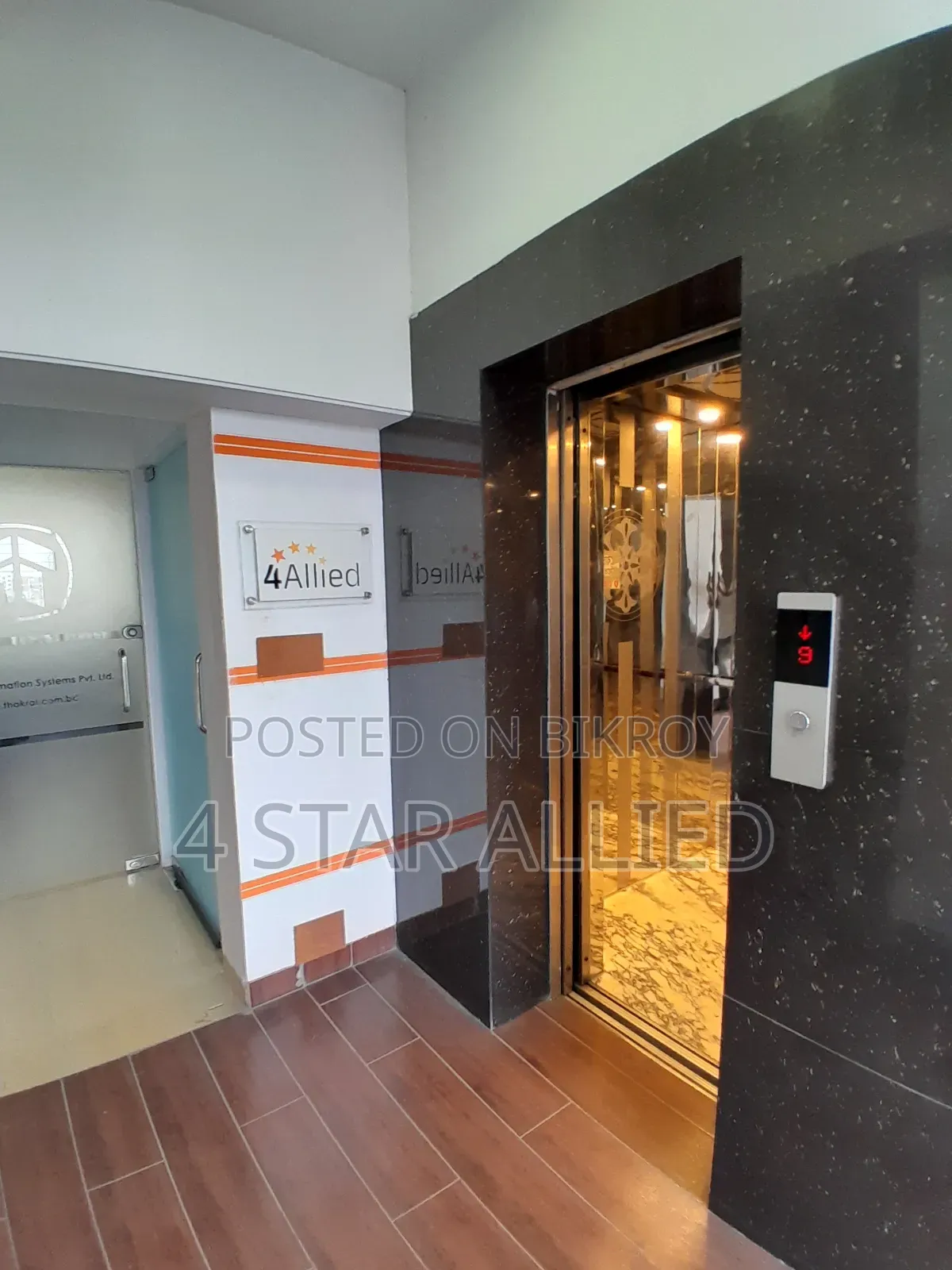 গুলশান-১ এ ফার্নিশড অফিস ভাড়া | ২ ঘণ্টা–৫ দিন | 4 Star Allied