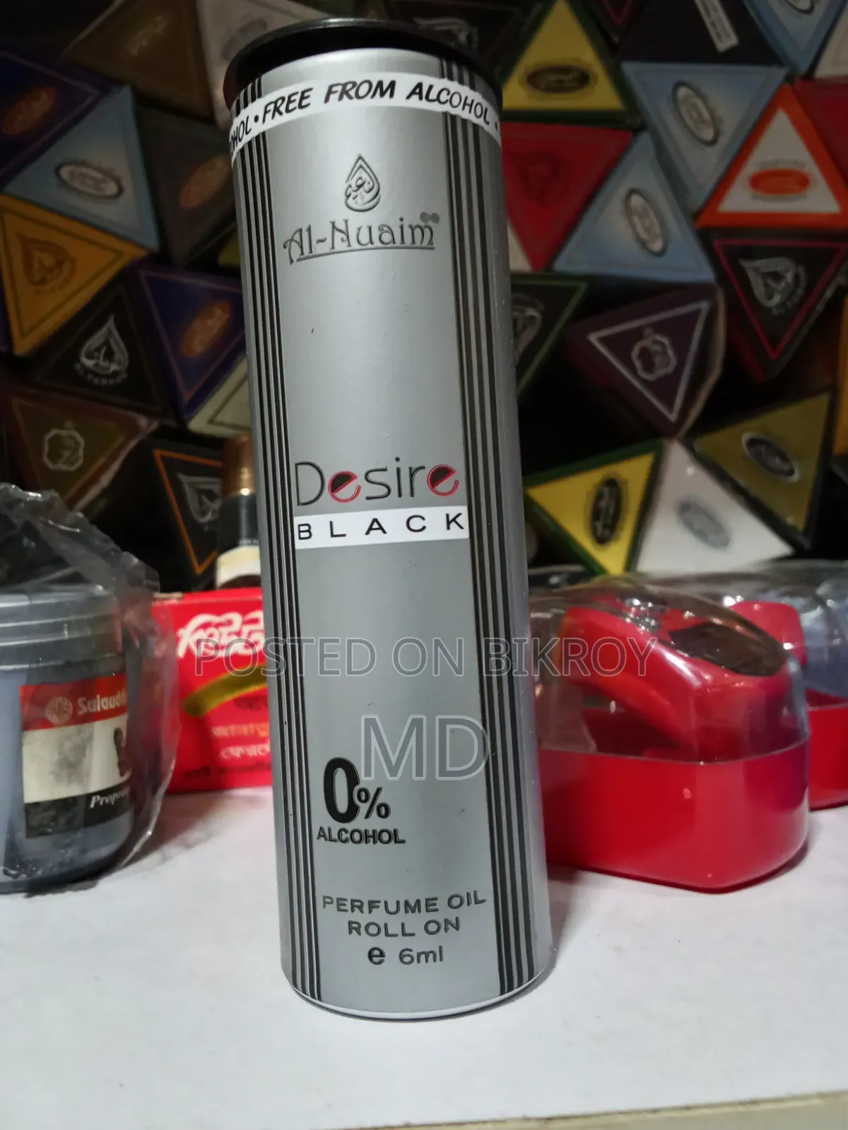 প্রিমিয়াম আতর