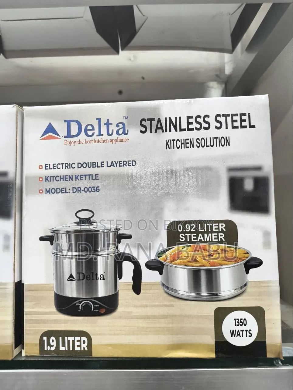 Delta Stainless Steel Cooking Pot/Cooker