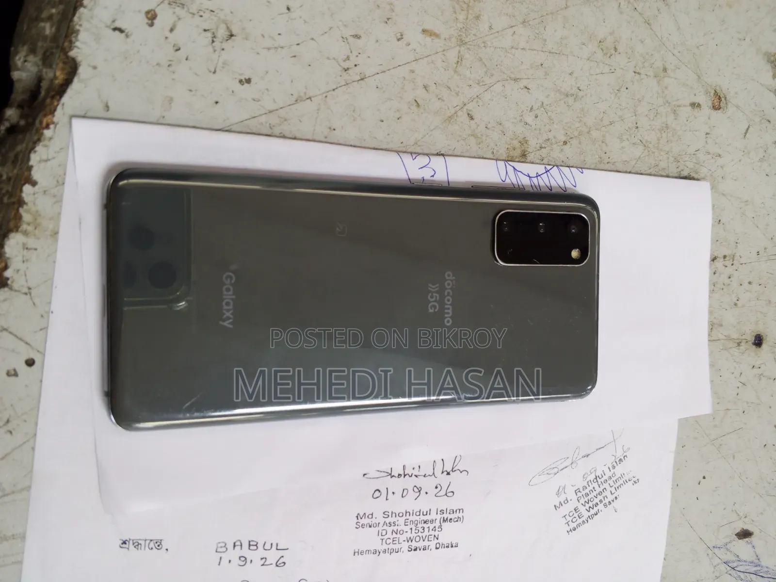 Samsung Galaxy S20 Ultra 5G 128 GB Black