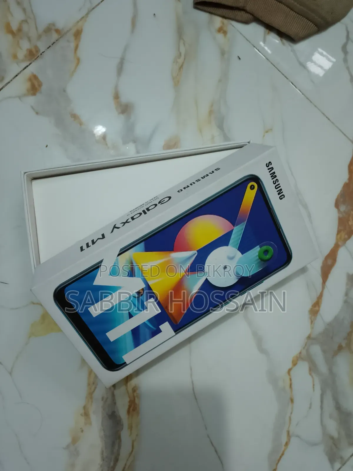 Samsung Galaxy M11 32 GB Blue