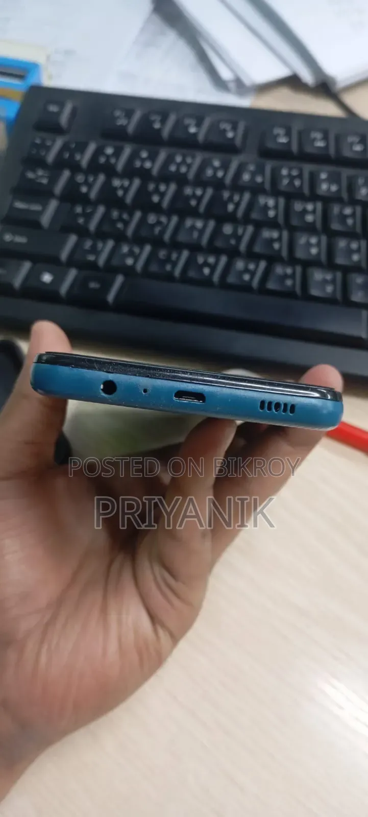 Samsung Galaxy M02 32 GB Blue