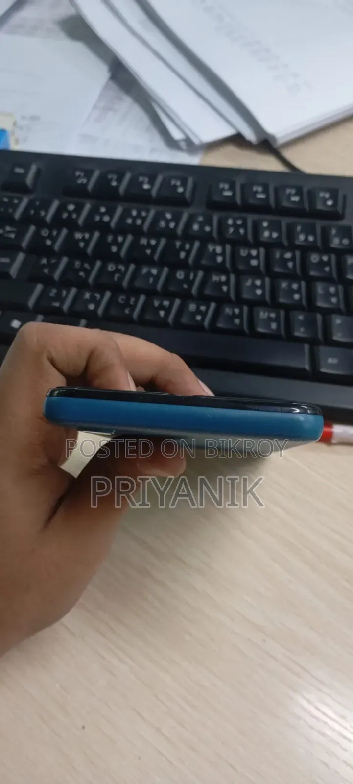 Samsung Galaxy M02 32 GB Blue