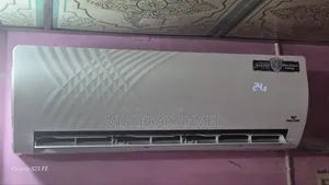 ইমার্জেন্সি ১.৫ দেড় টনের এসি সেল হবে