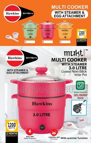 Hawkins Multi Cooker/Cooking Pot 3 Litre