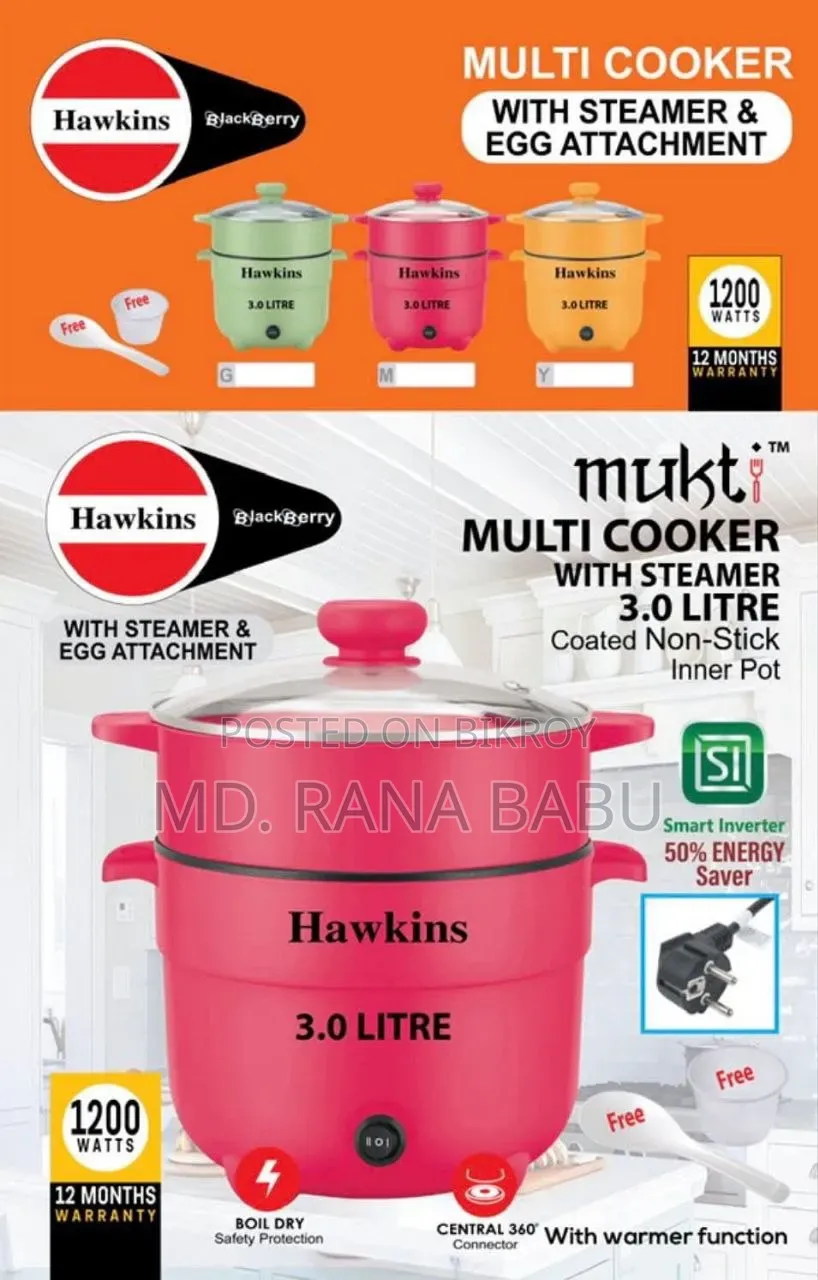 Hawkins Multi Cooker/Cooking Pot 3 Litre