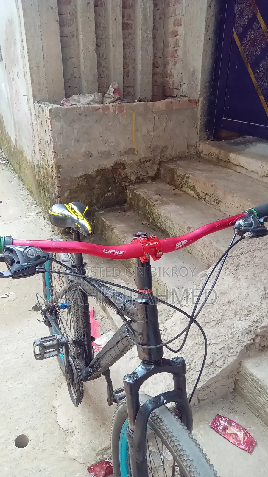 শর্তসাপেক্ষে কমানো যাবে