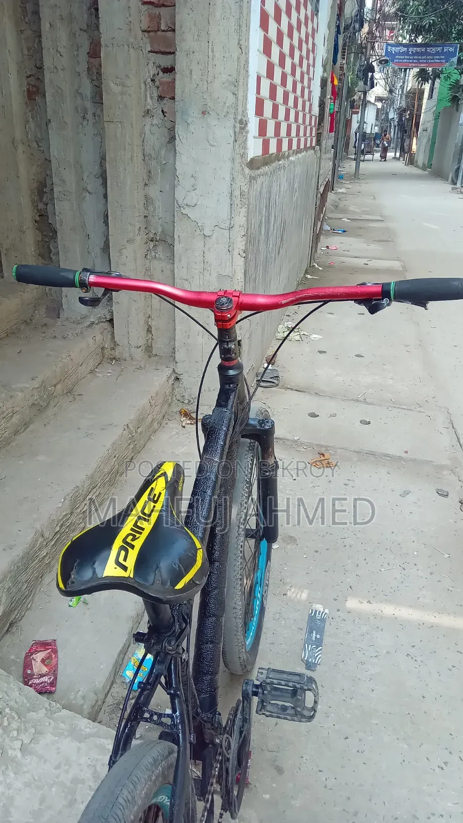শর্তসাপেক্ষে কমানো যাবে