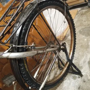 Take and Ride