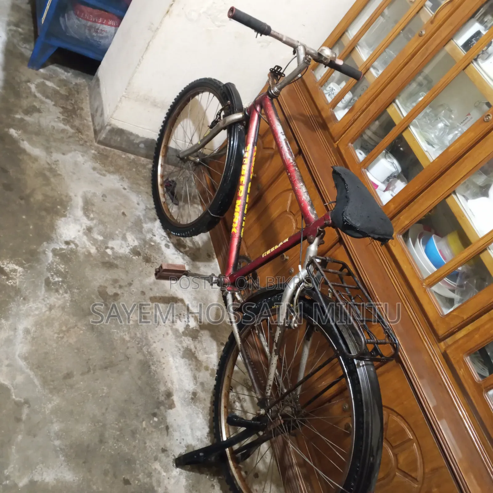 Take and Ride