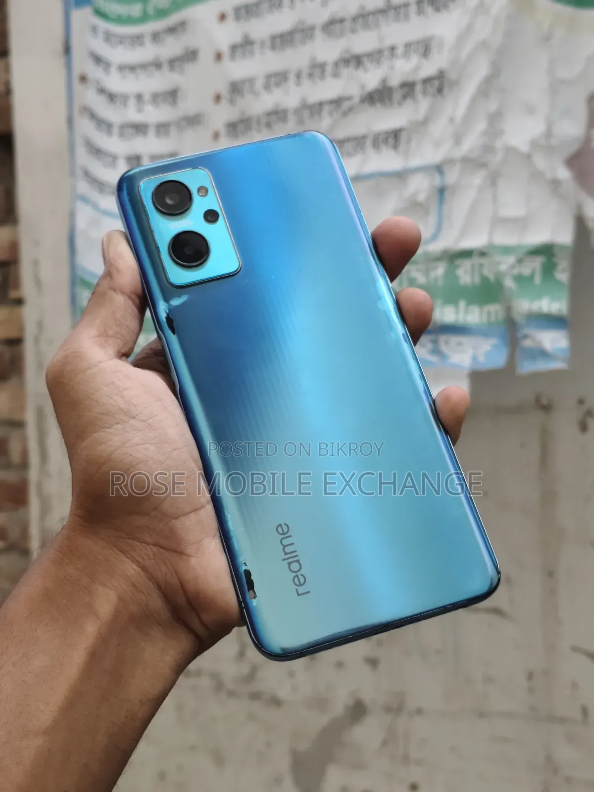 Realme 9i 64 GB Blue