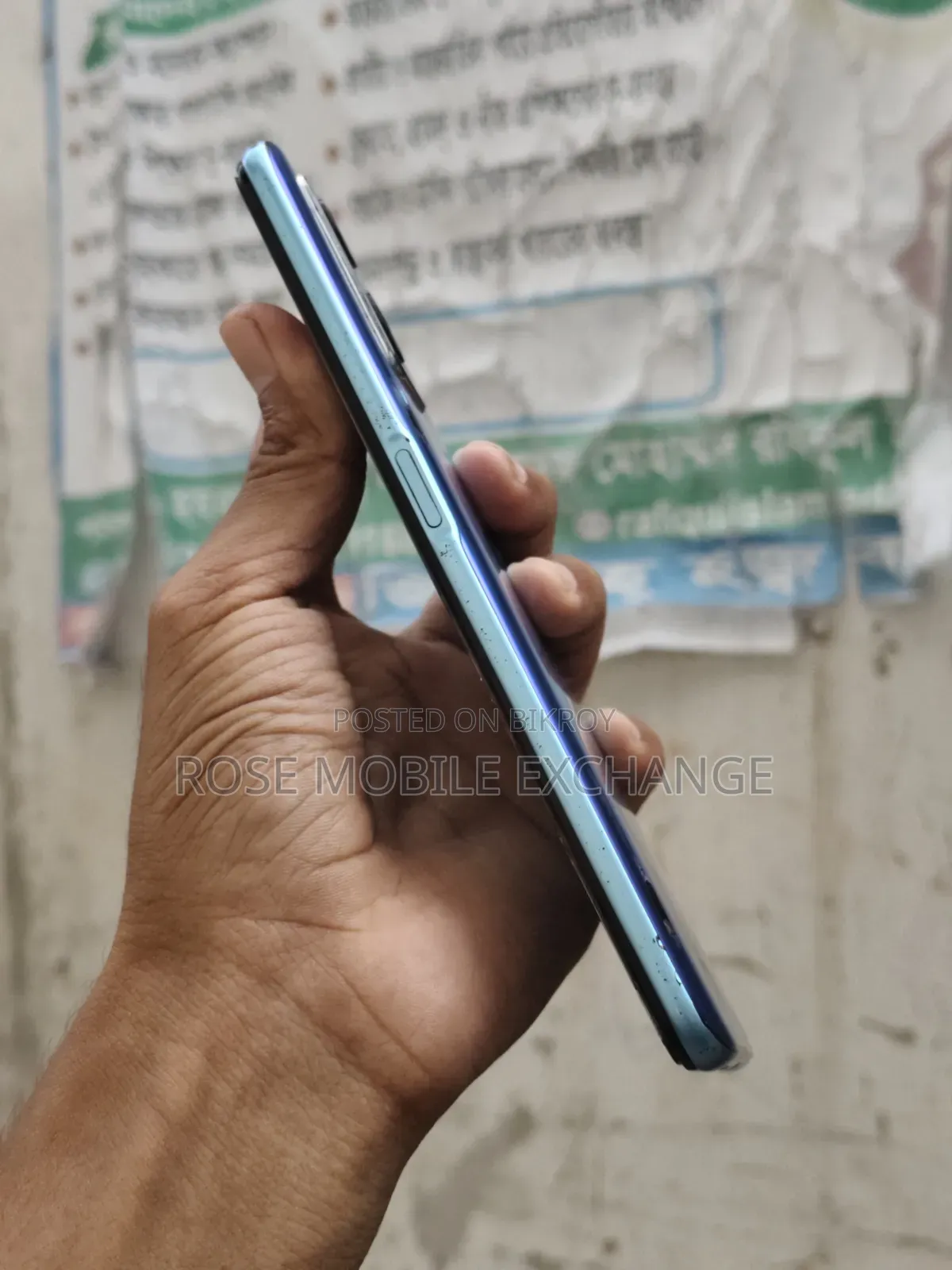 Realme 9i 64 GB Blue