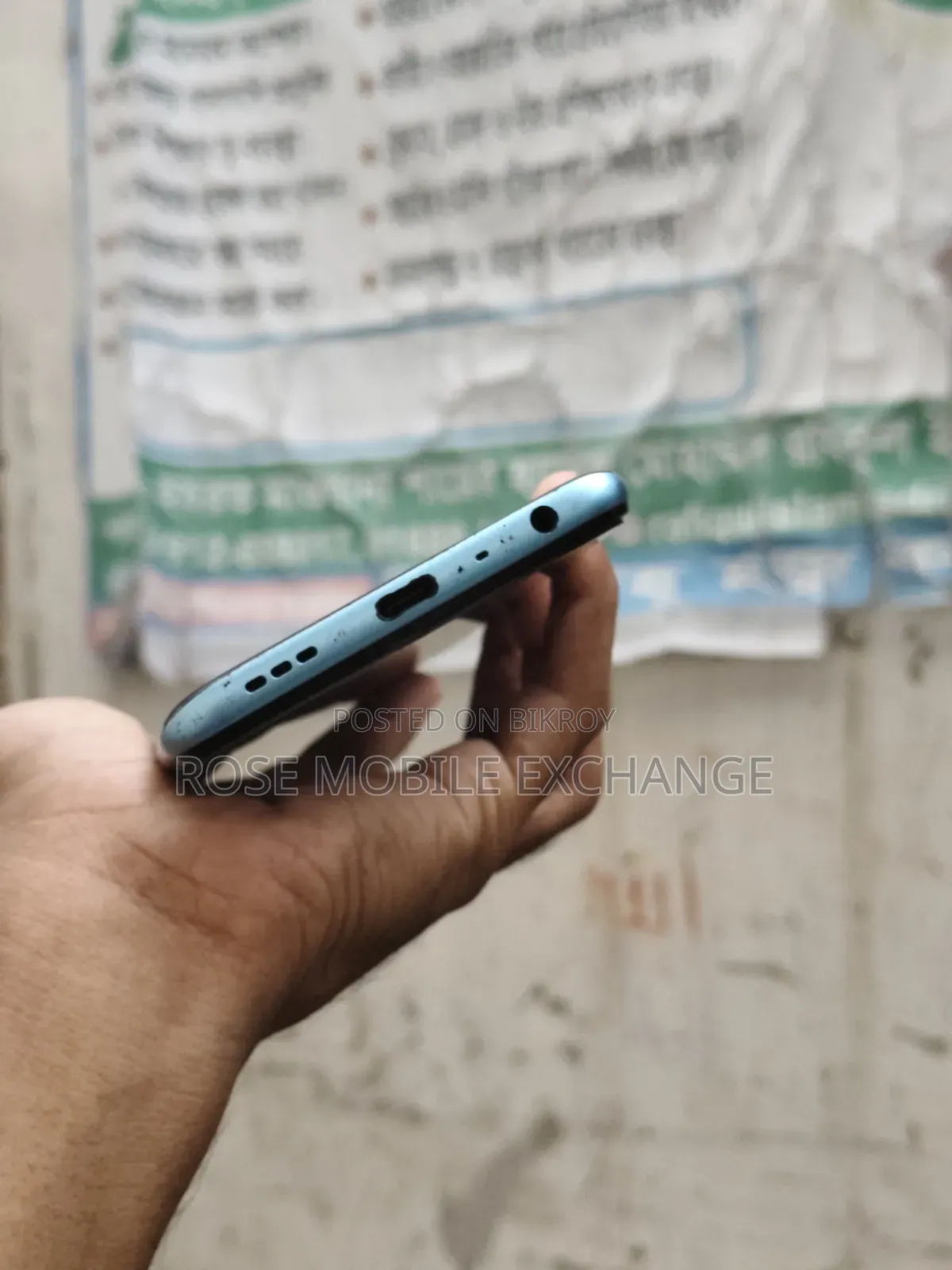 Realme 9i 64 GB Blue