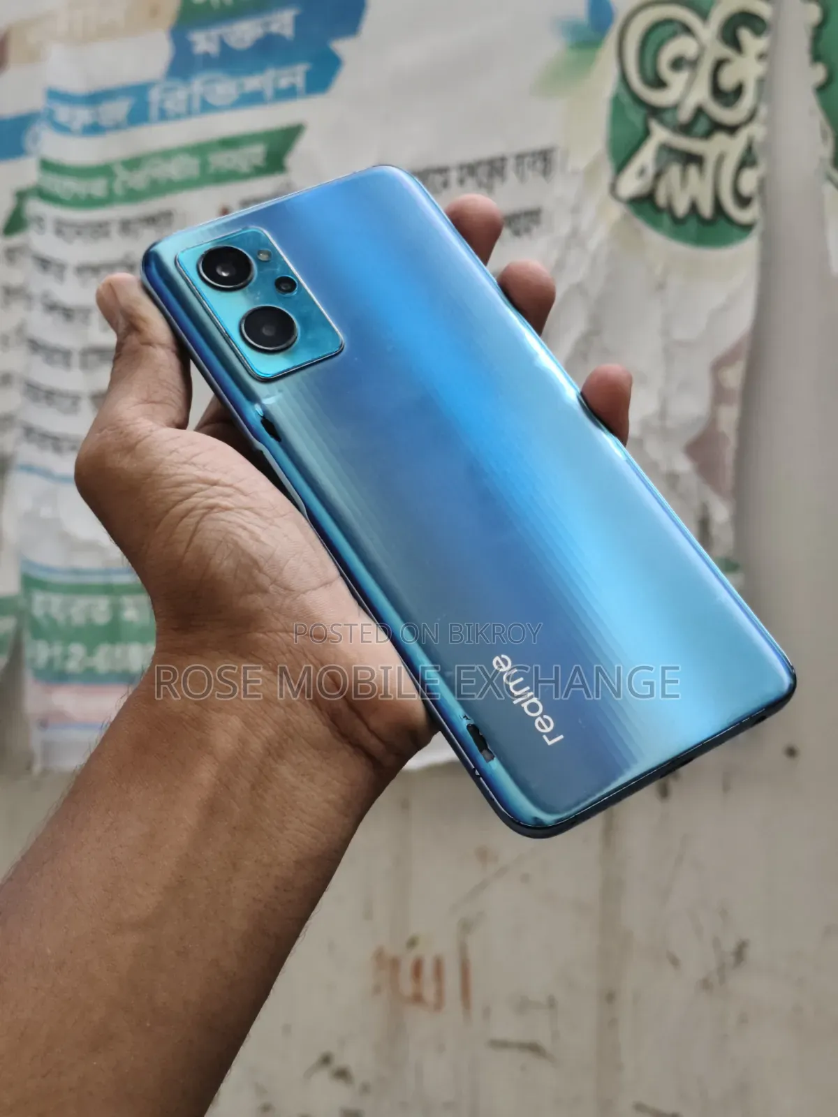 Realme 9i 64 GB Blue