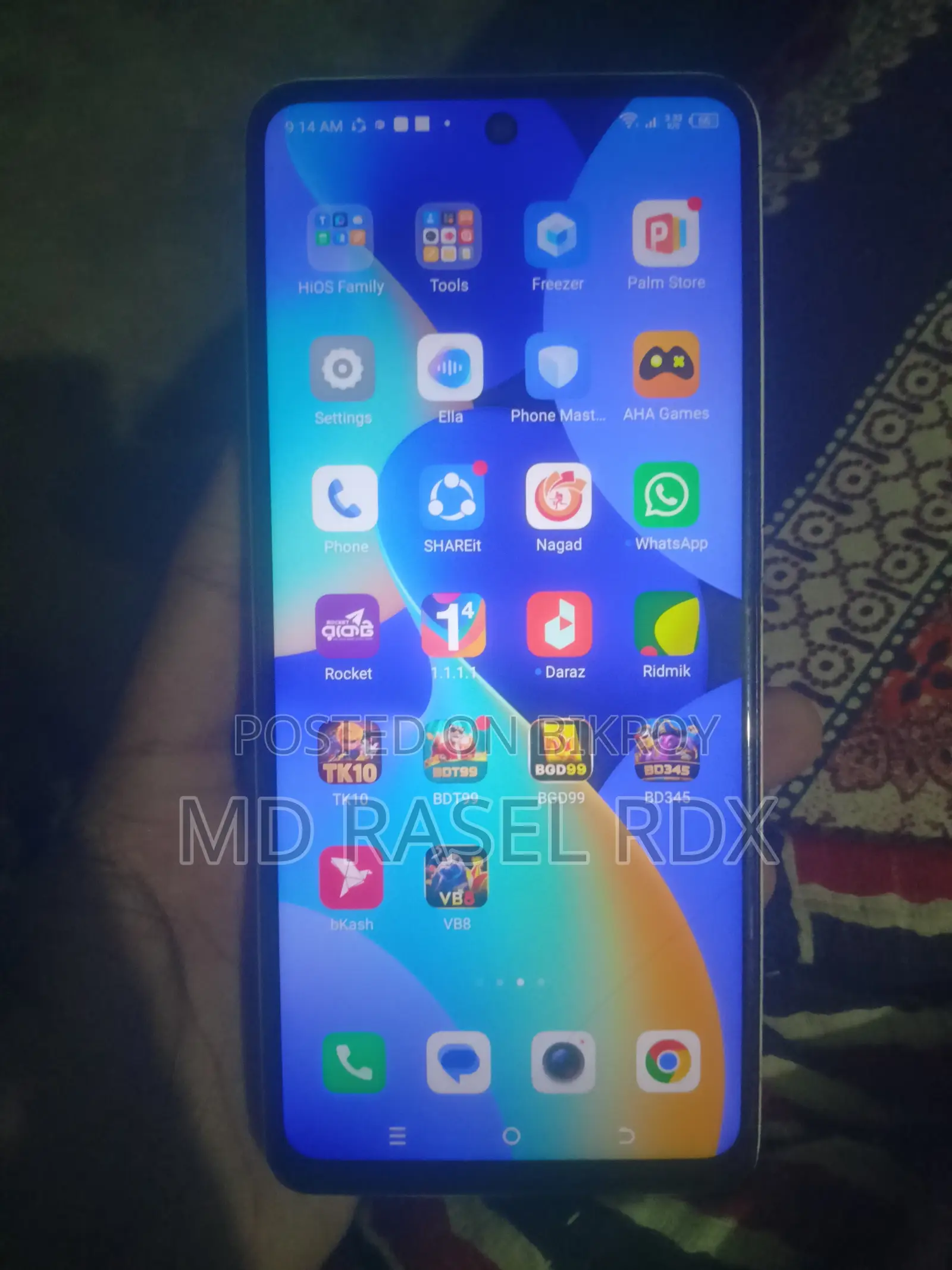Tecno Spark 10 Pro 128 GB