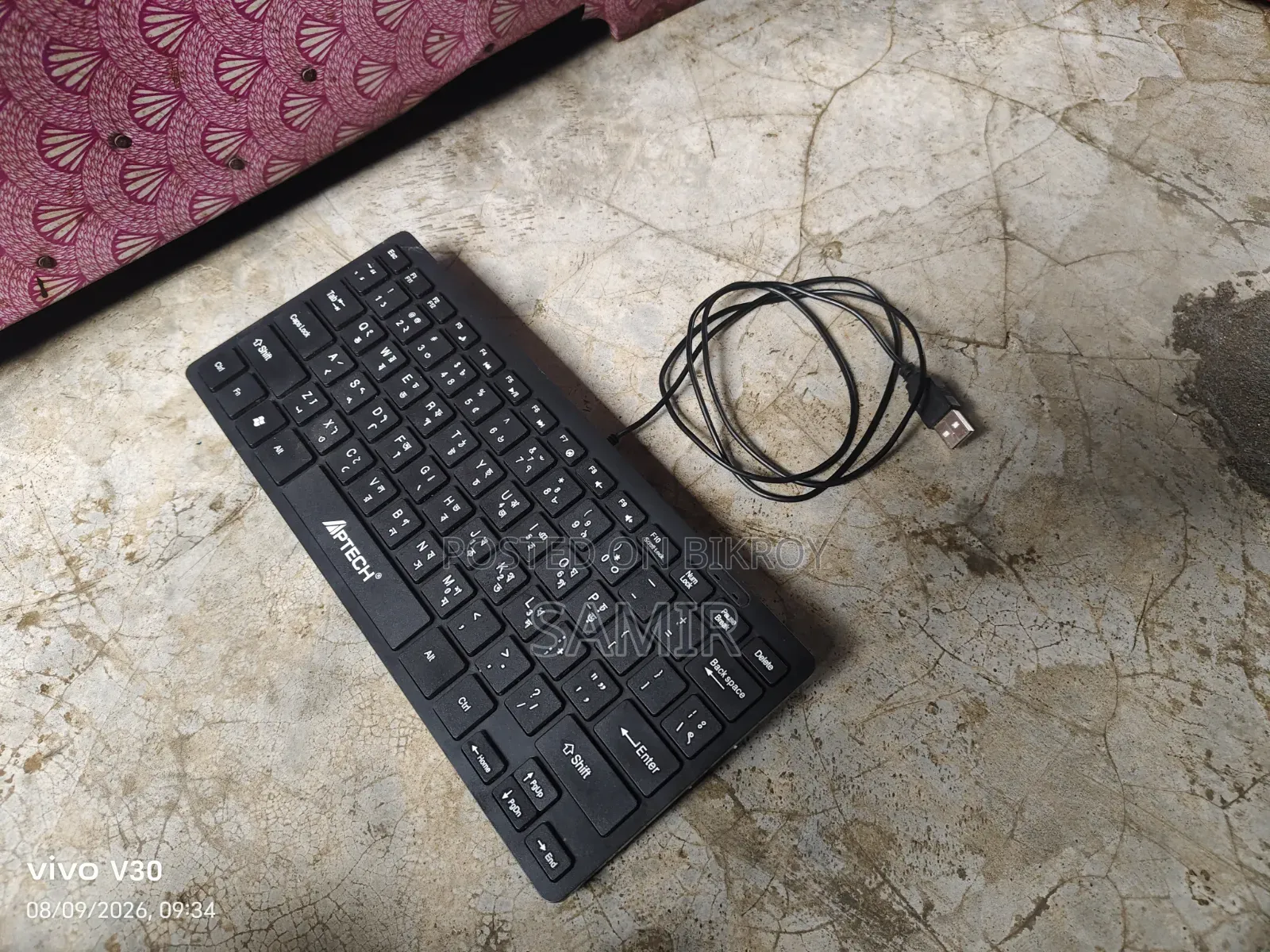 মিনি কীবোর্ড