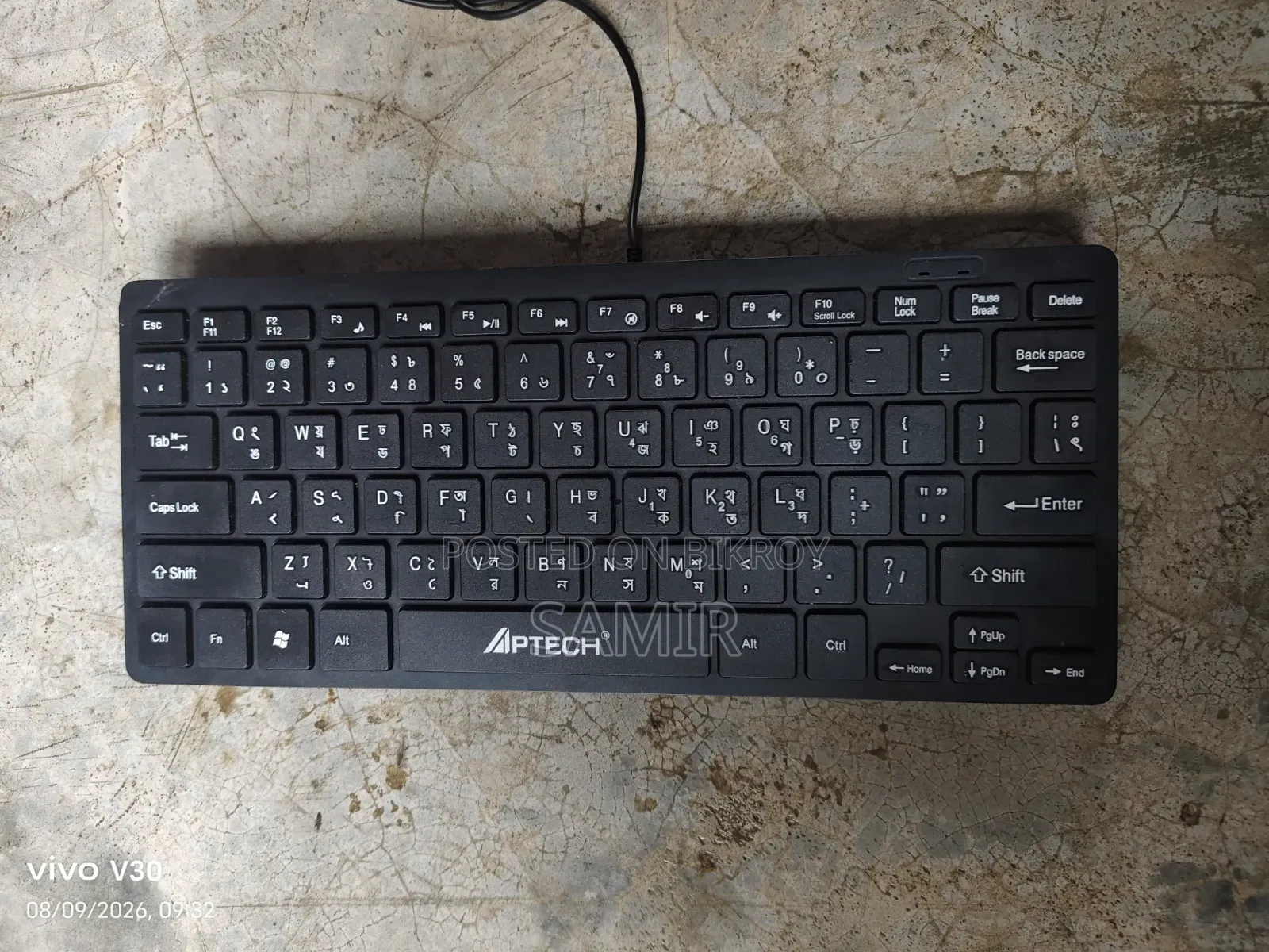 মিনি কীবোর্ড