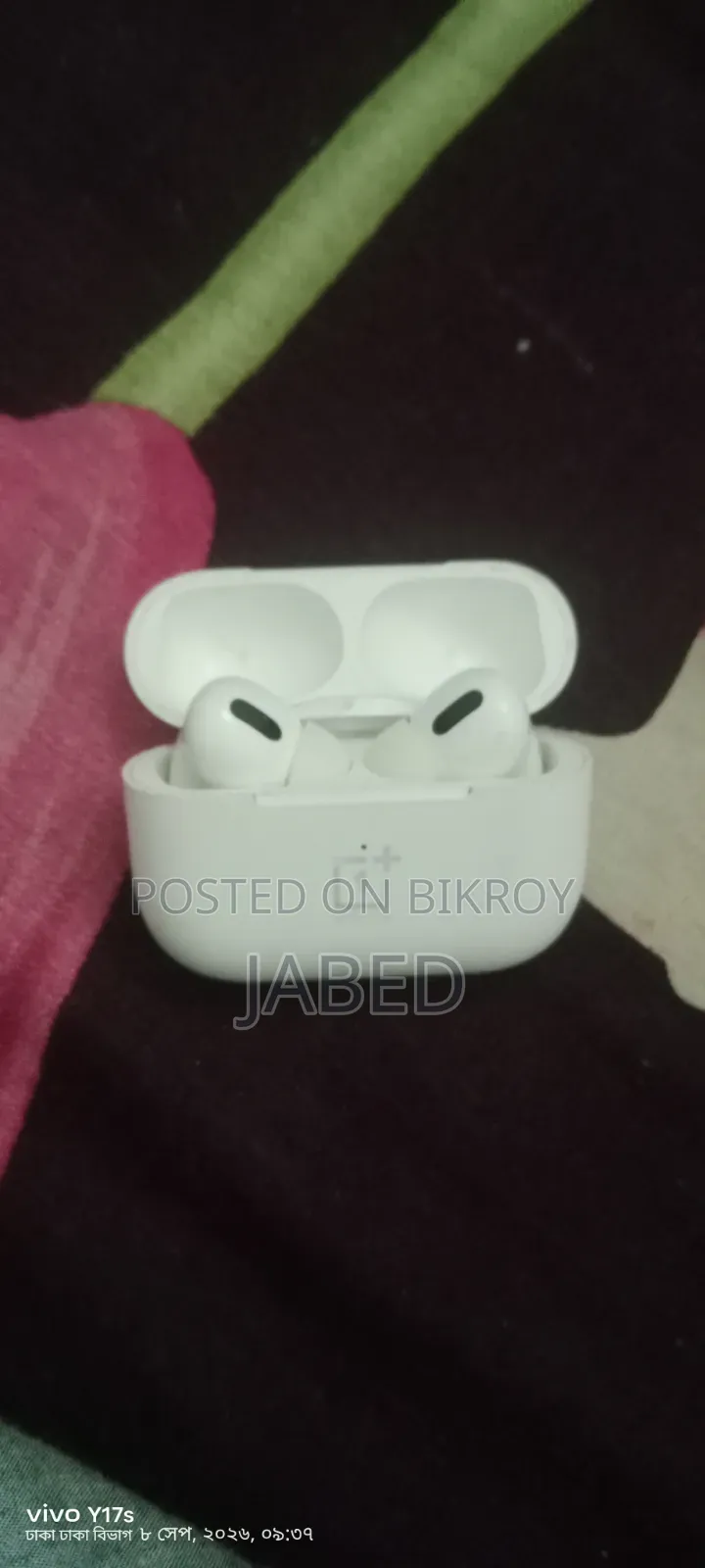 জাবেদ আহমদ ভাই