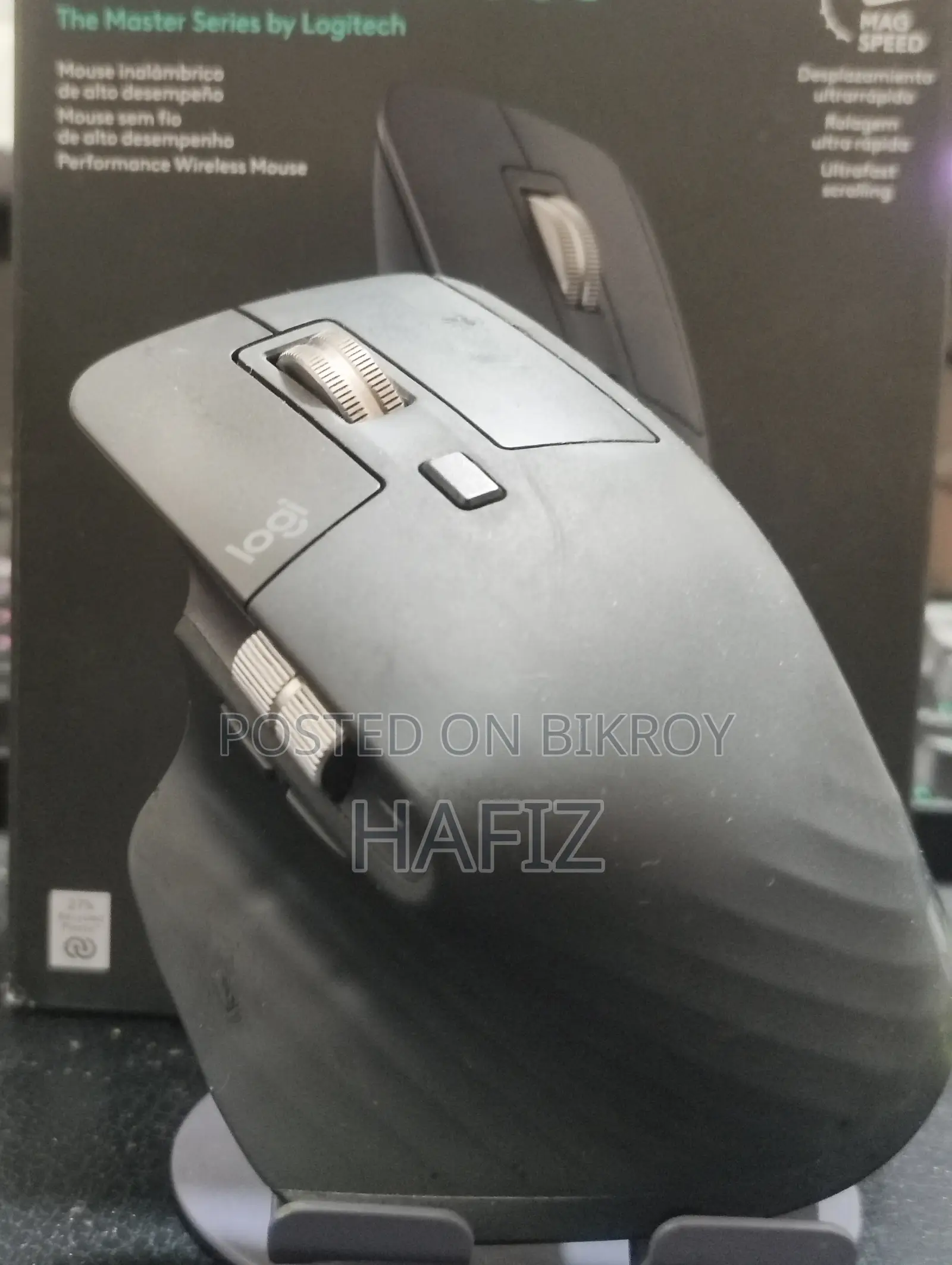 Logitech MX Master 3S