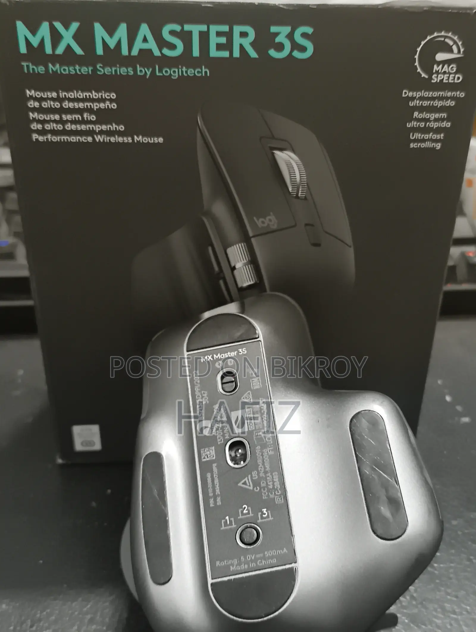 Logitech MX Master 3S