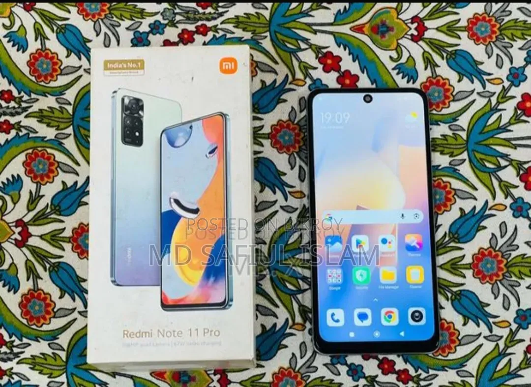 শাওমি রেডমি নোট ১১ প্রো ১২৮ জিবি হোয়াইট