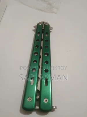 বাটারফ্লাই নাইফ