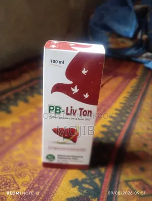 পাখির কৃমি ফুল ব্রীডিং কোর্স মেডিসিন
