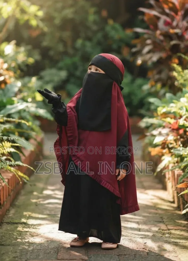 মা এবং মেয়ের বোরকা সেট