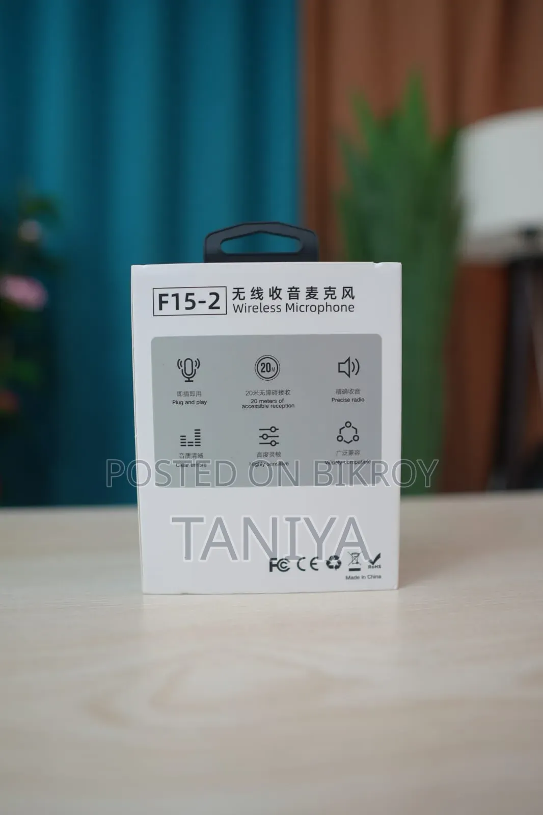 F15-2 Dual Noise Cancelling Wireless Microphone